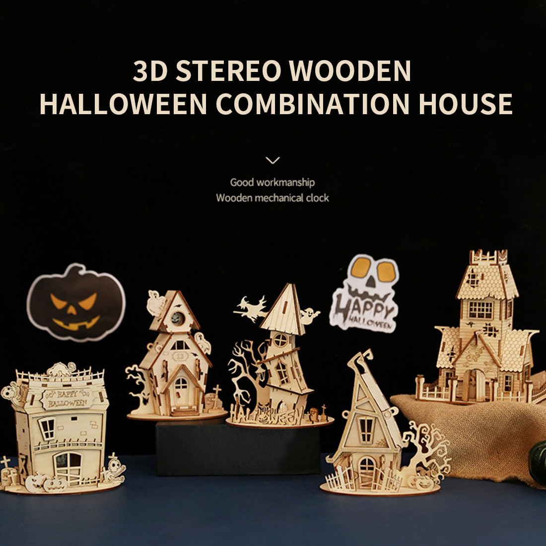 Amazon | 3D木製ハロウィン廃屋パズル、大人のためのDIYクリエイティブ