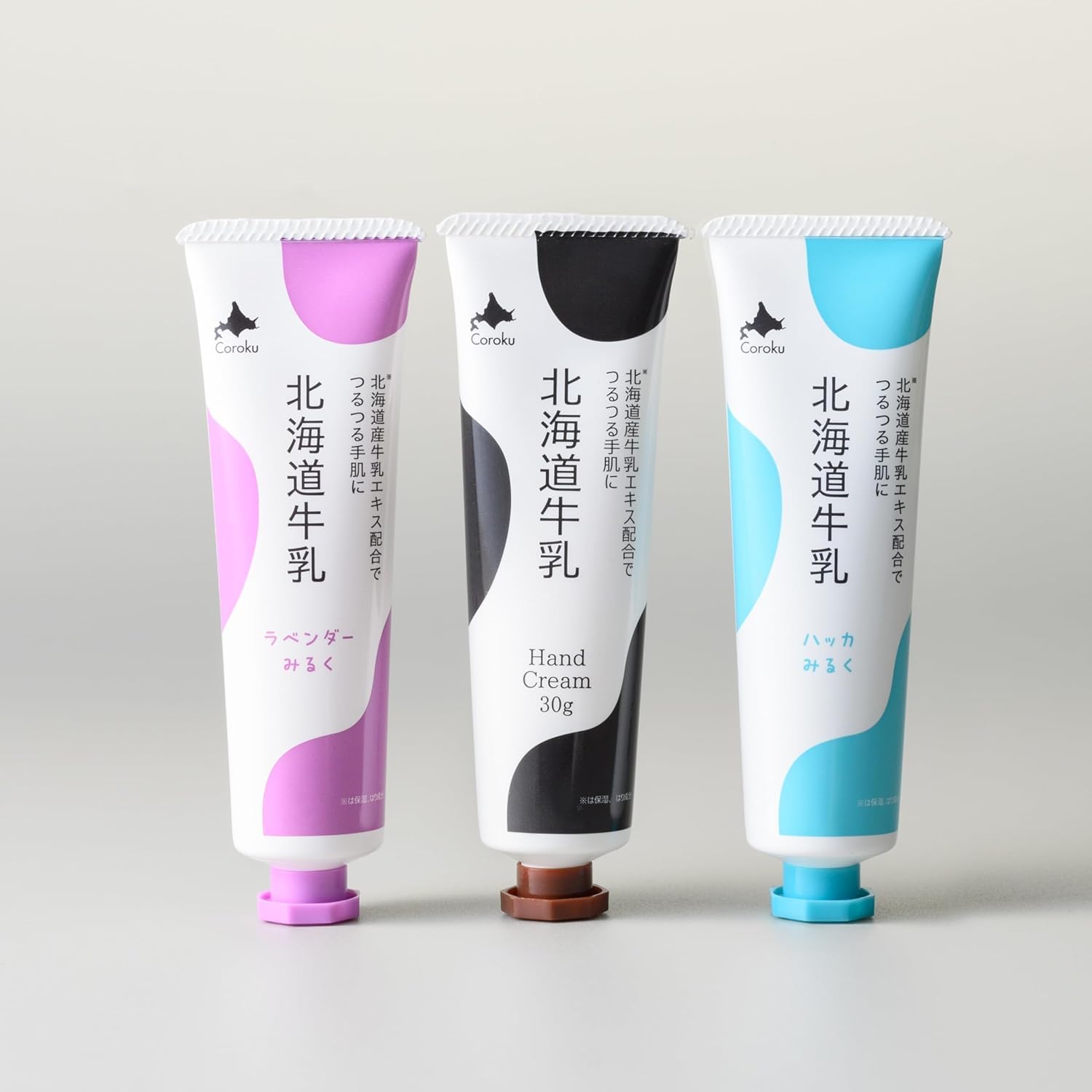 Amazon.co.jp: 北海道牛乳【ハンドクリーム 30g × 3本セット