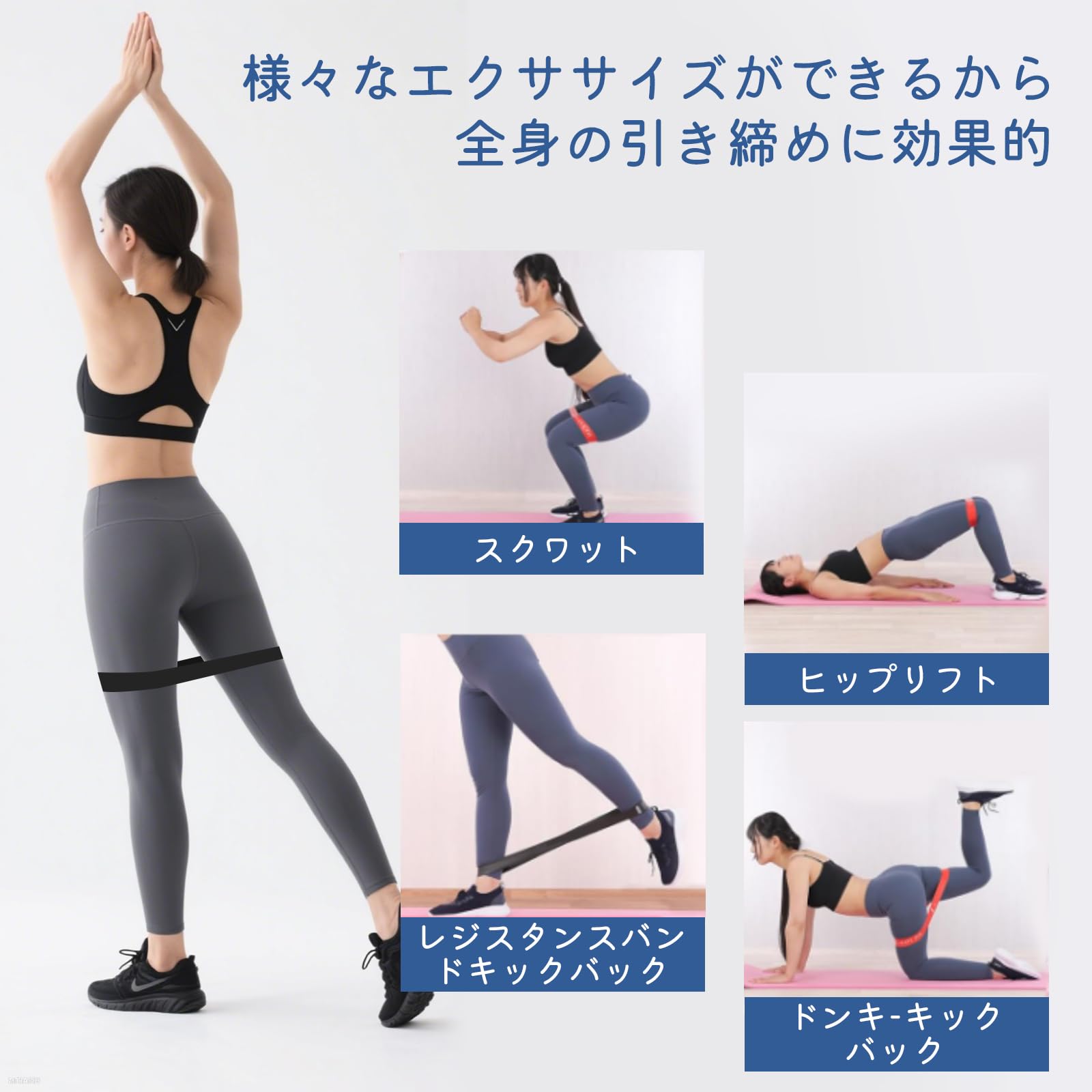 Amazon.co.jp: 10 個セット トレーニングチューブ 筋トレチューブ ゴム