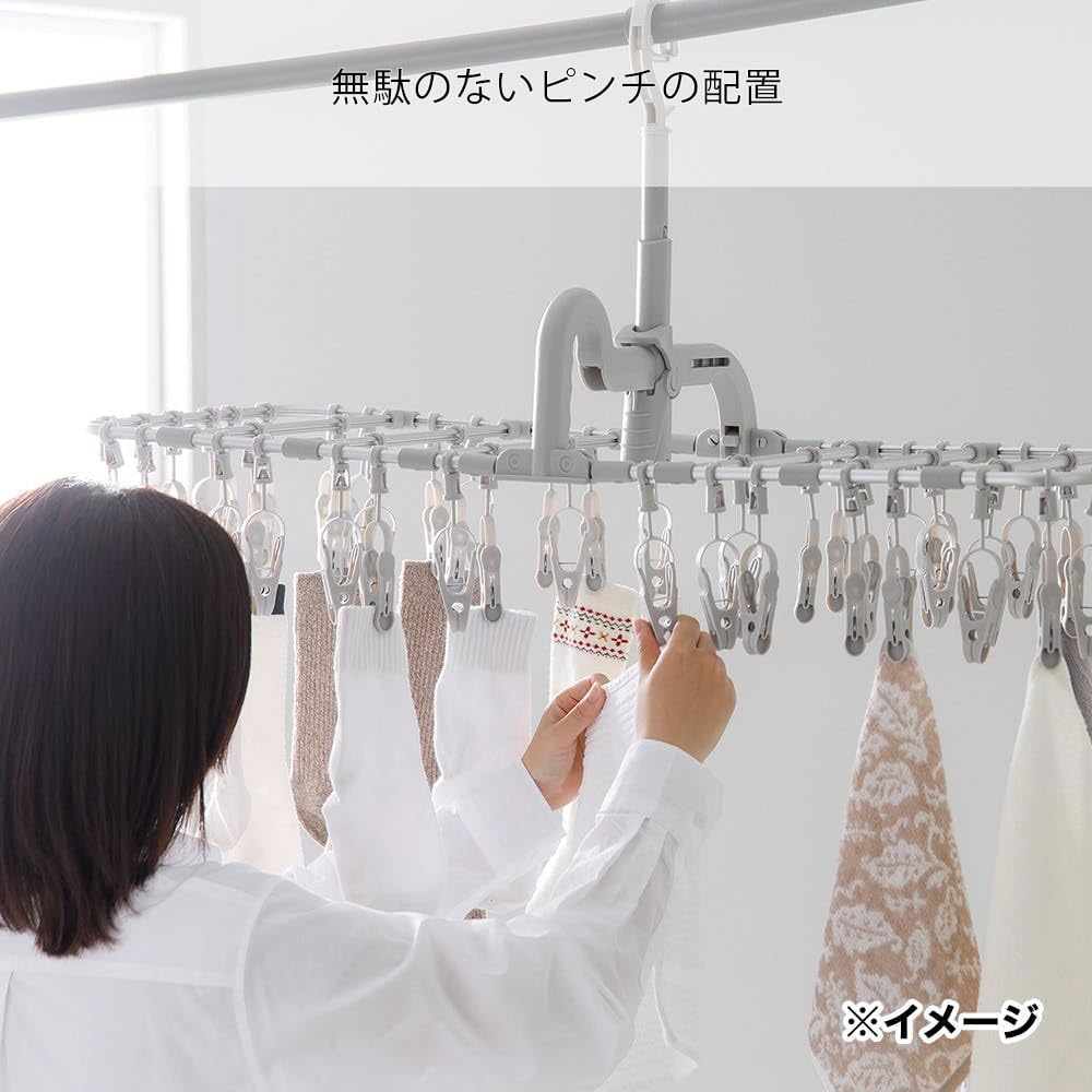 Amazon.co.jp: カインズ(CAINZ) 楽干し・楽カケ アルミ洗濯ハンガー 52