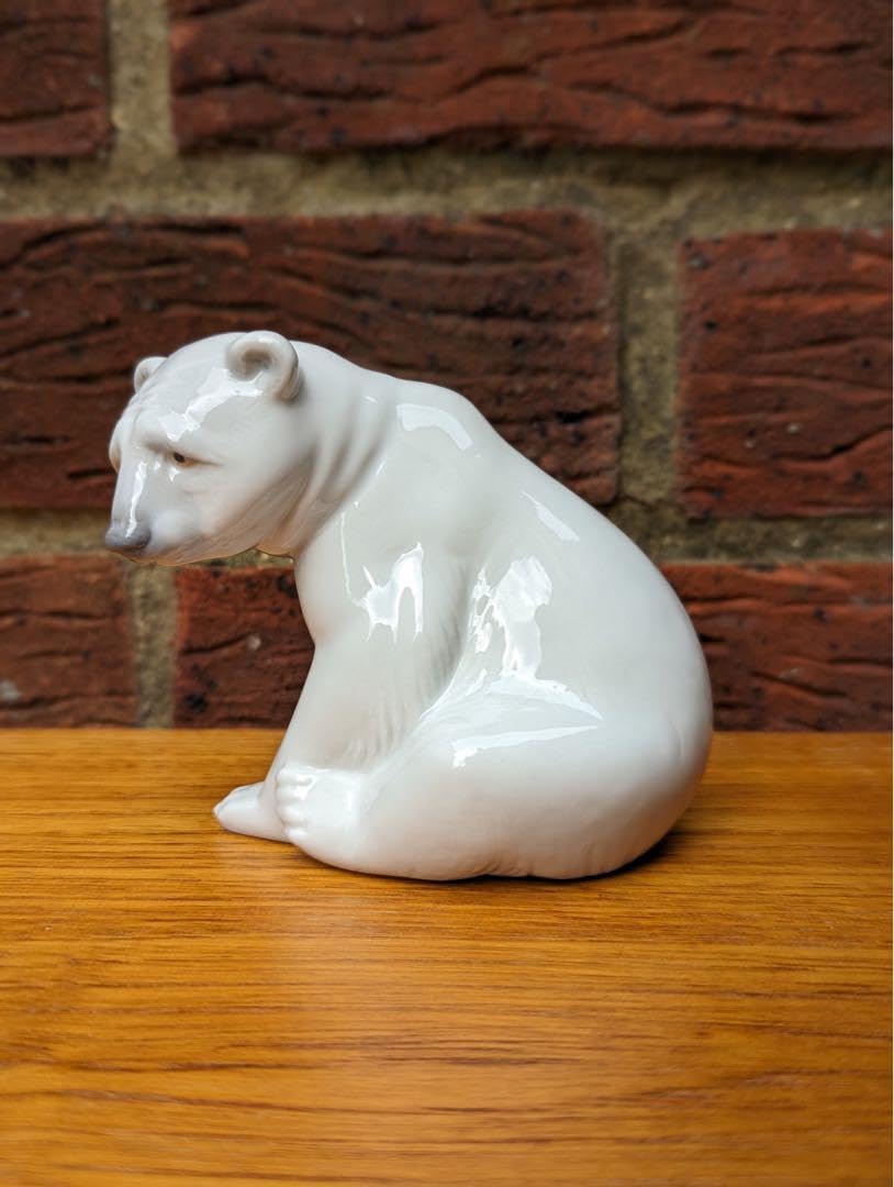 Amazon.co.jp: リヤドロ Lladro SEATED POLAR BEAR : ホーム＆キッチン