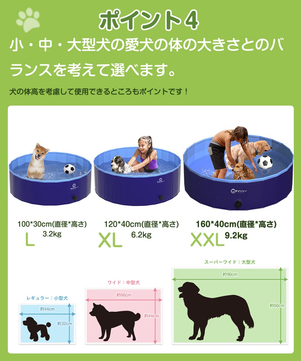 Amazon.co.jp: AutoGo プール 大型 100*30cm 折りたたみプール 空気