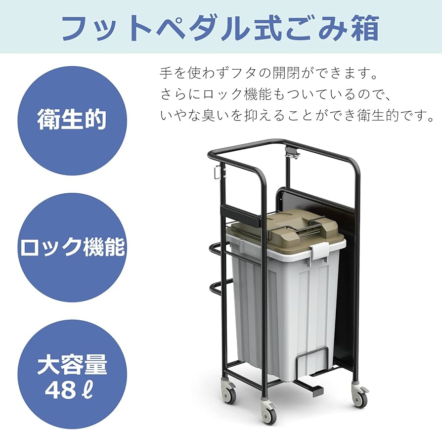 Amazon.co.jp: KAWAJUN (カワジュン) 河淳 Jペール カート ブラック