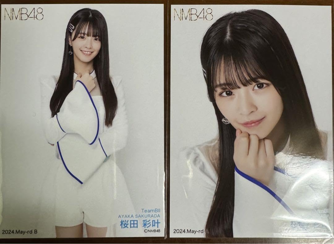 NMB48 桜田彩叶 リミスタ チェキ 直筆 がんばらぬわい 桜田彩叶 直筆サイン入りチェキ NMB48 - メルカリ