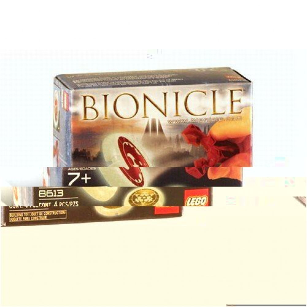 LEGO Bionicle Kanoka Disk Set (8613) : Amazon.co.uk: Toys & Games