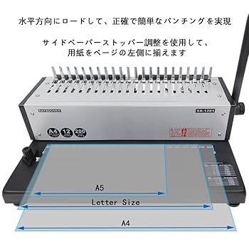 ウラシク Yuki-Asuna HQ A4サイズ両面印刷ポスター3枚セット GINKA A4 クリアファイル+α フロントウイング ゆさの ポラリス