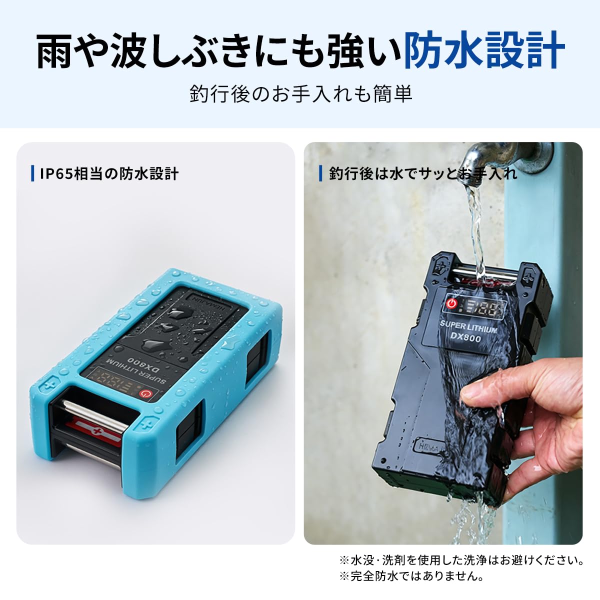 Amazon.co.jp: HEMAJUN（ヘマジュン）電動リール用バッテリー 14.8V