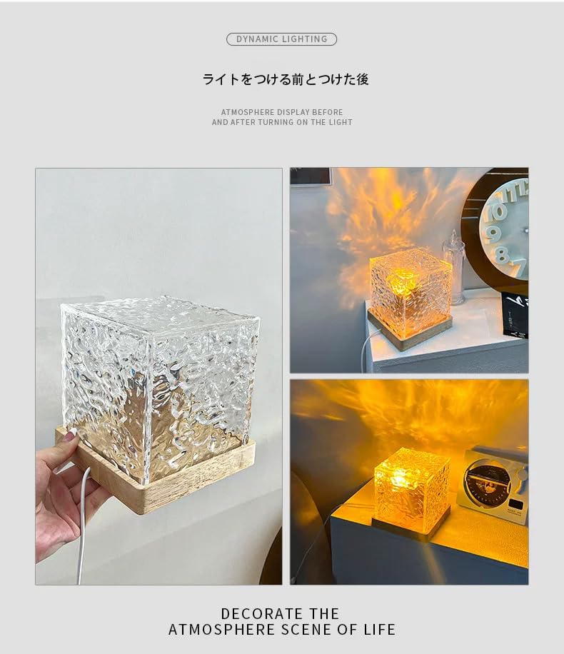 Amazon.co.jp : SCOCCA オーロラ ナイトライト、オーロラランプ
