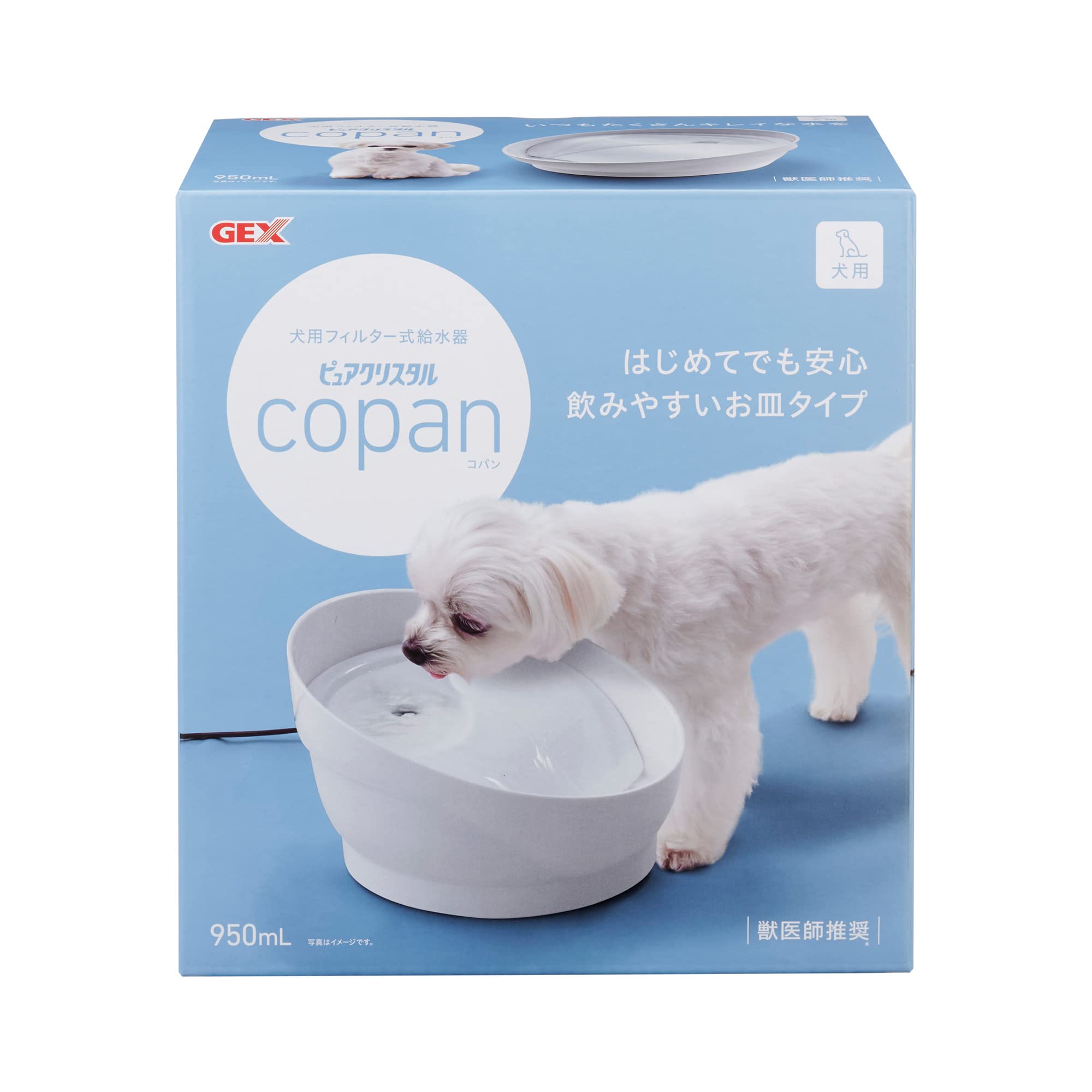 Amazon | GEX ピュアクリスタル コパン 静音 流れる・たまる