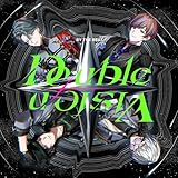 Double Vision 歌詞