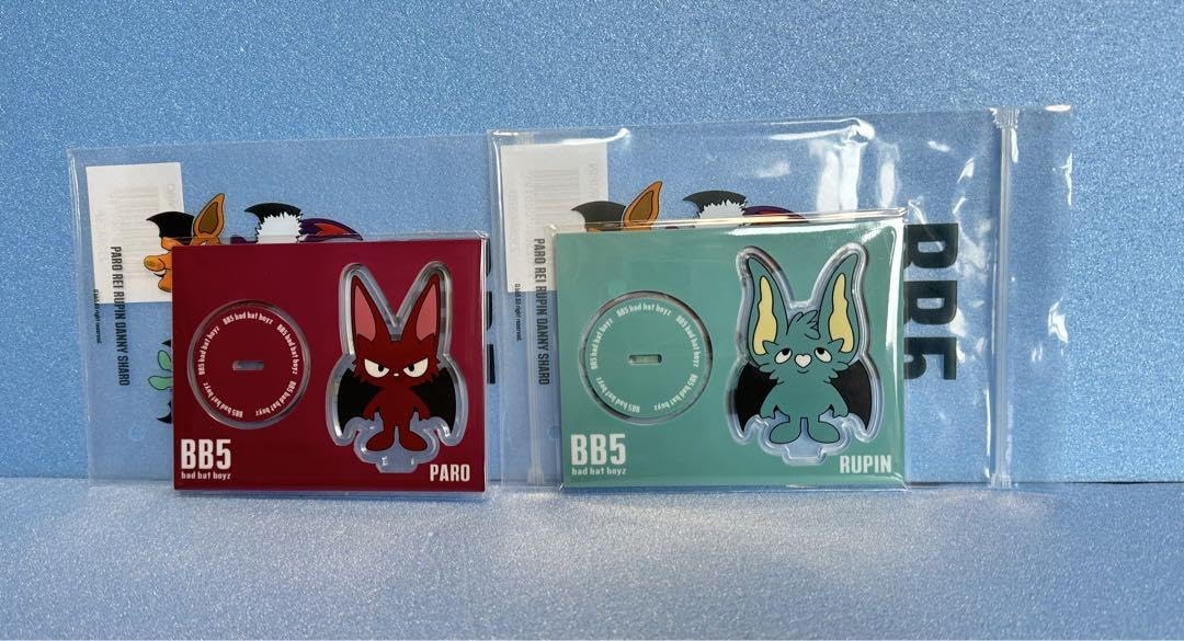 BB5 PARO セット BB5 PARO セット BB5 PARO セット ALL – BB5 BB5コムドットparo 2つセット