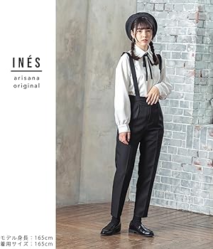 Amazon | [アリサナ] 卒業式 小学生 女の子 スーツ 子供服 フォーマル