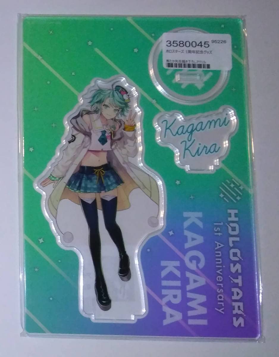 Amazon.co.jp: ホロスターズ holostars ホロスタ 1周年記念 アクリル 