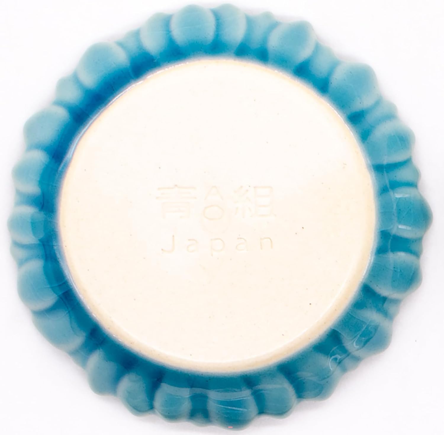 aito Seisakusho Kata Katachi Plate, Small Plate, Approx. 2.8 inches (7 cm), Dahlia, Asagi, Blue, Setoyaki, Microwave, Dishwasher Safe, Made in Japan