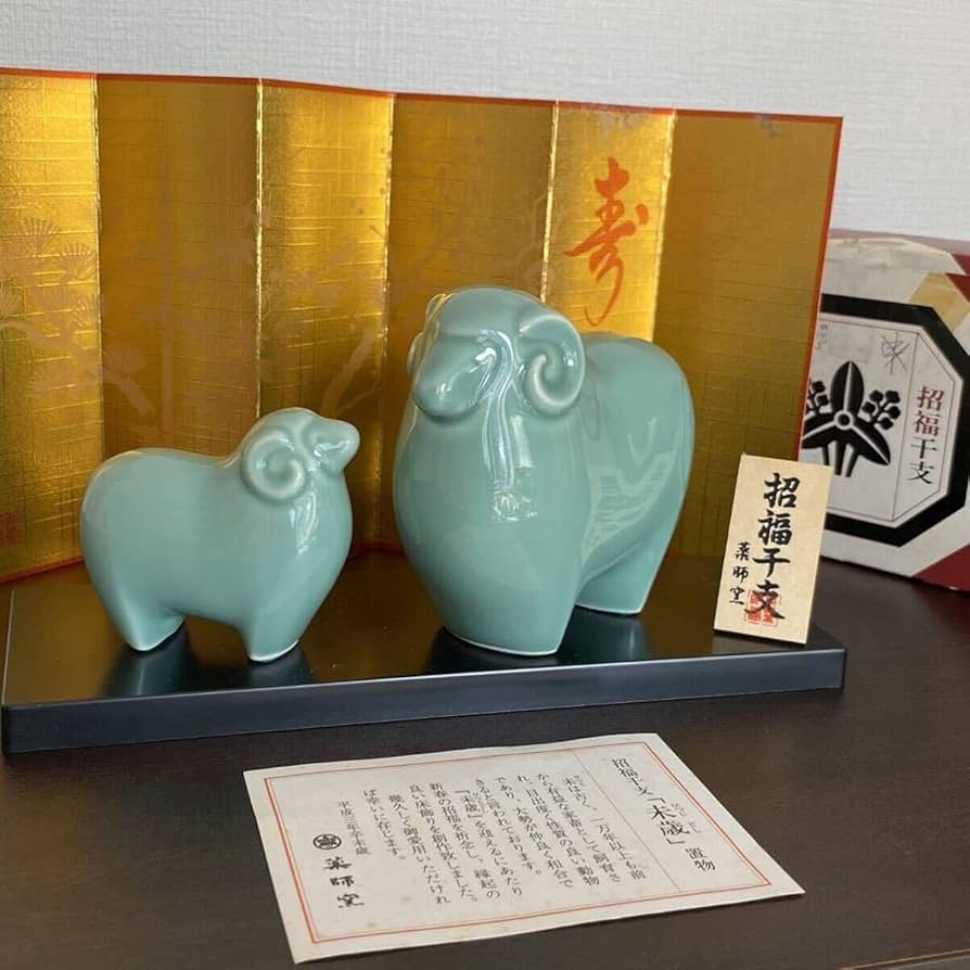 新品 浅倉五十吉 九谷焼 慕情 未 羊 ひつじ 共箱 陶製置物 フィギュリン Yahoo!オークション -「浅蔵五十吉」(その他) (九谷)の落札相場