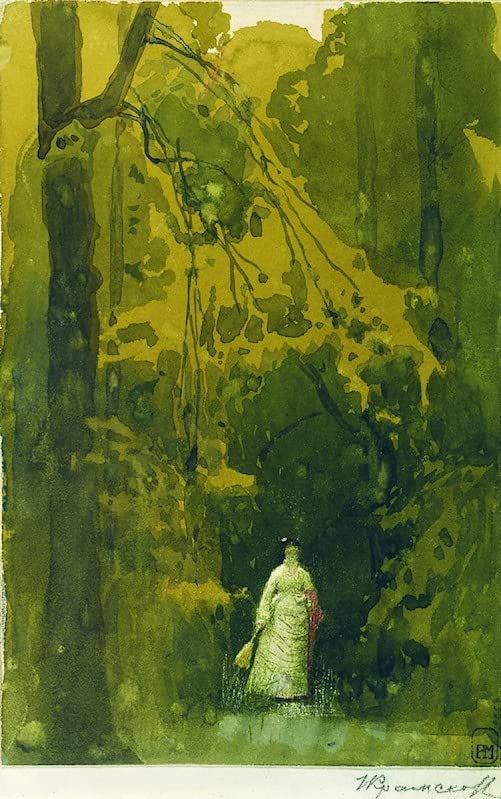 Toile murale Vera Tretyakova de Kramskoy, peinture haute définition pour salon moderne