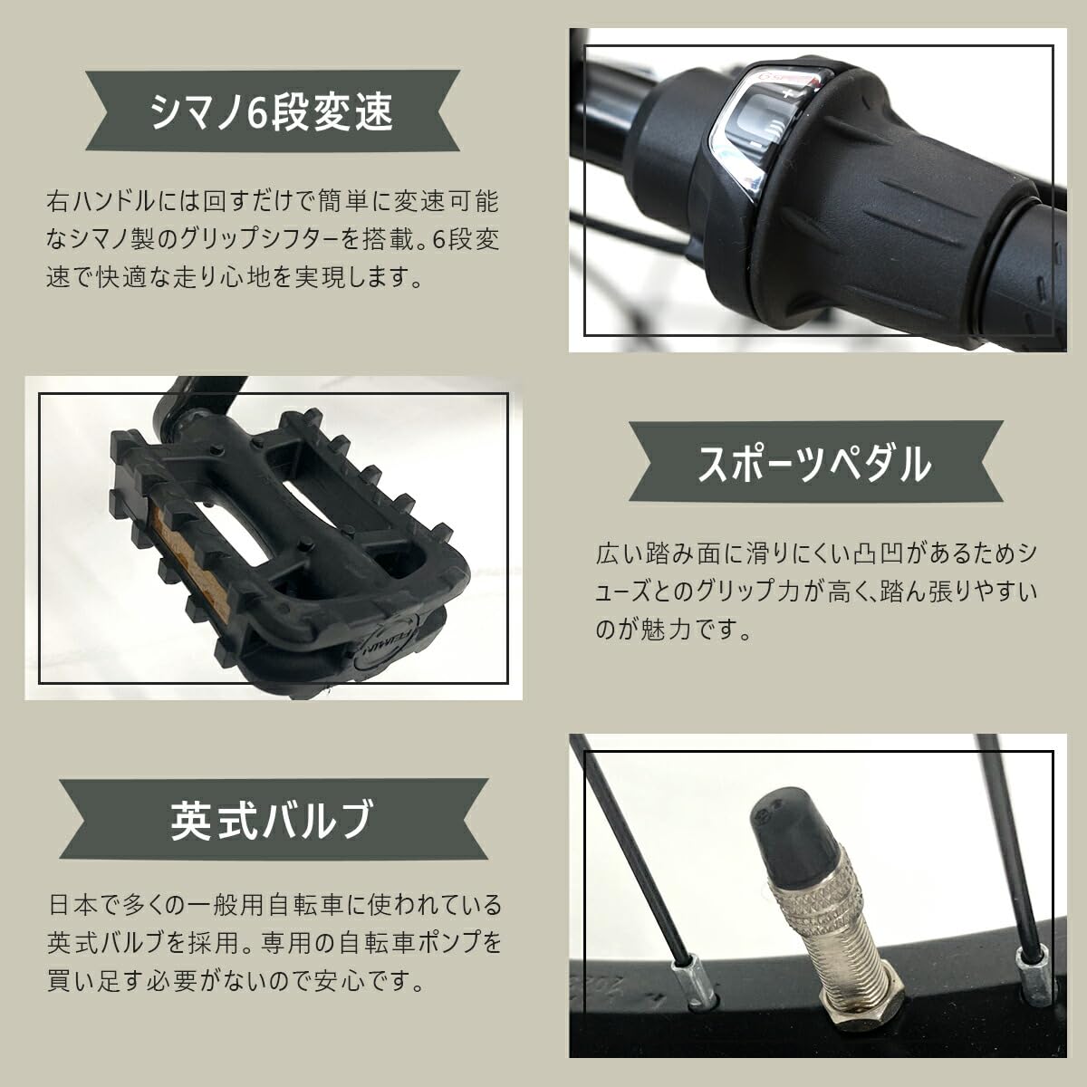 Amazon | PROVROS(プロブロス) セミファットバイク 折りたたみ自転車