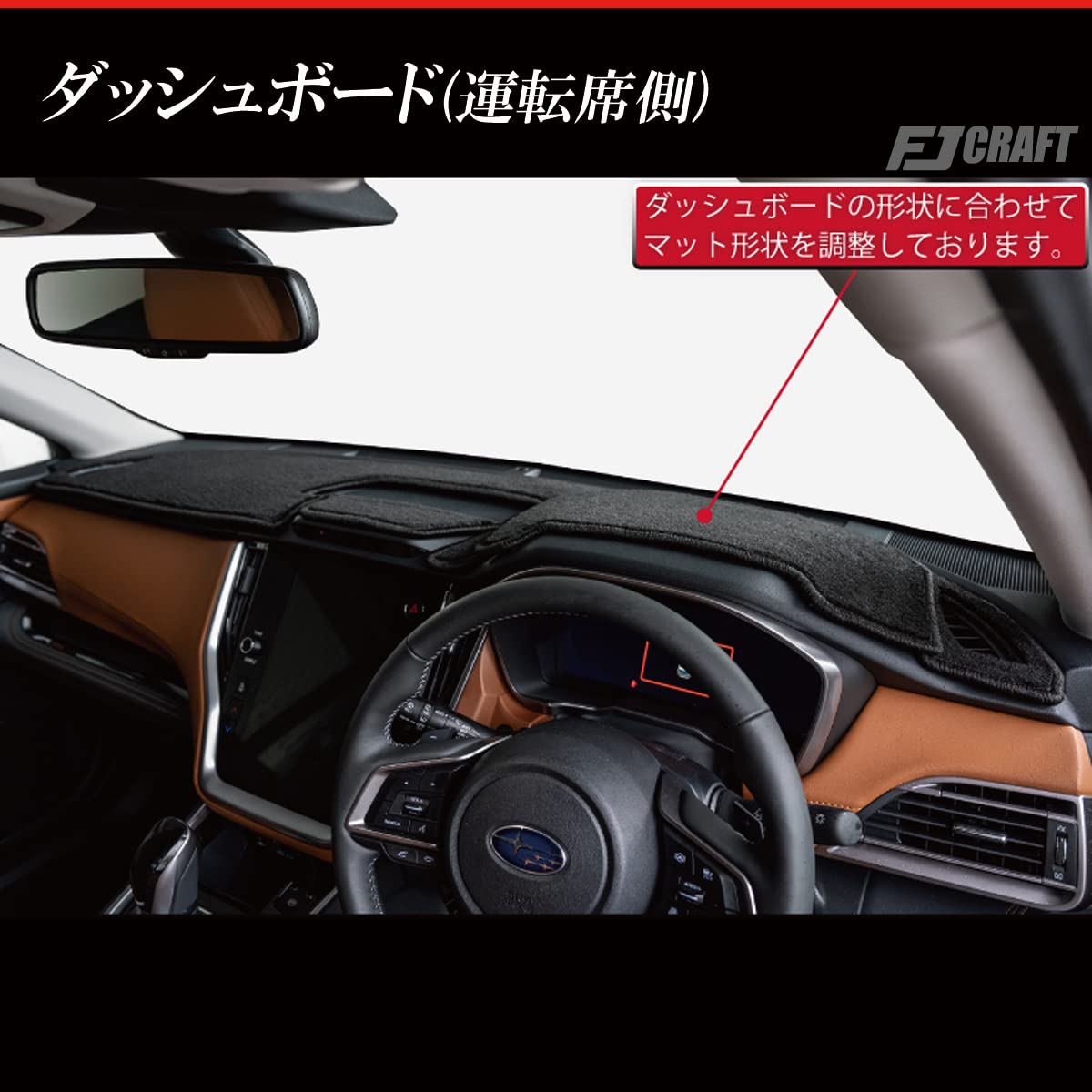Amazon | FJCRAFT 【X107】 スバル 互換品 レガシィアウトバック