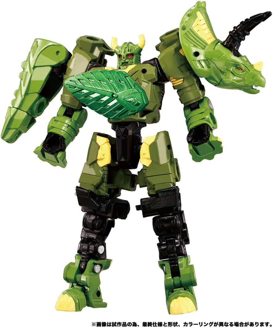 Transformers WKB-04 Energy Beast Leafback