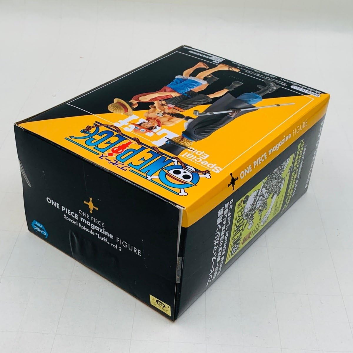 Amazon | 未開封 ワンピース ONE PIECE magazine FIGURE Special