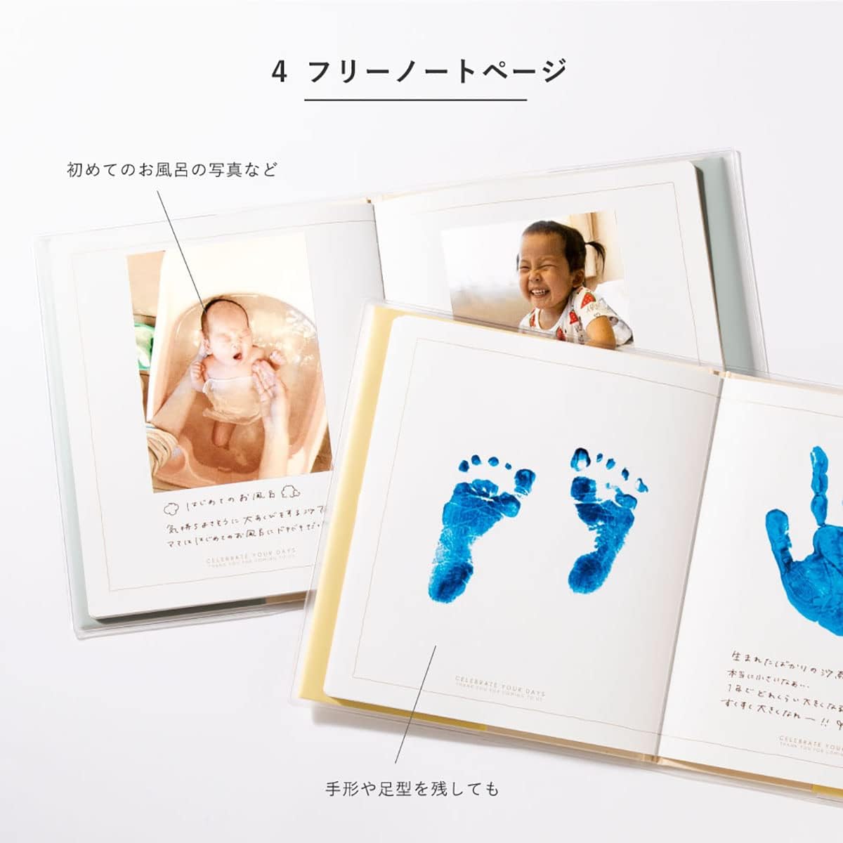 Iroha Publishing Simple Maternity Album [powder blue] L-GMA-06