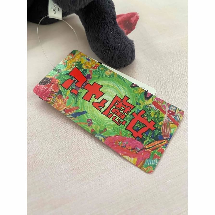 希少 スタジオジブリ アーヤと魔女 トーマスぬいぐるみ 座り Mサイズ 希少 スタジオジブリ アーヤと魔女 トーマスぬいぐるみ 座り M