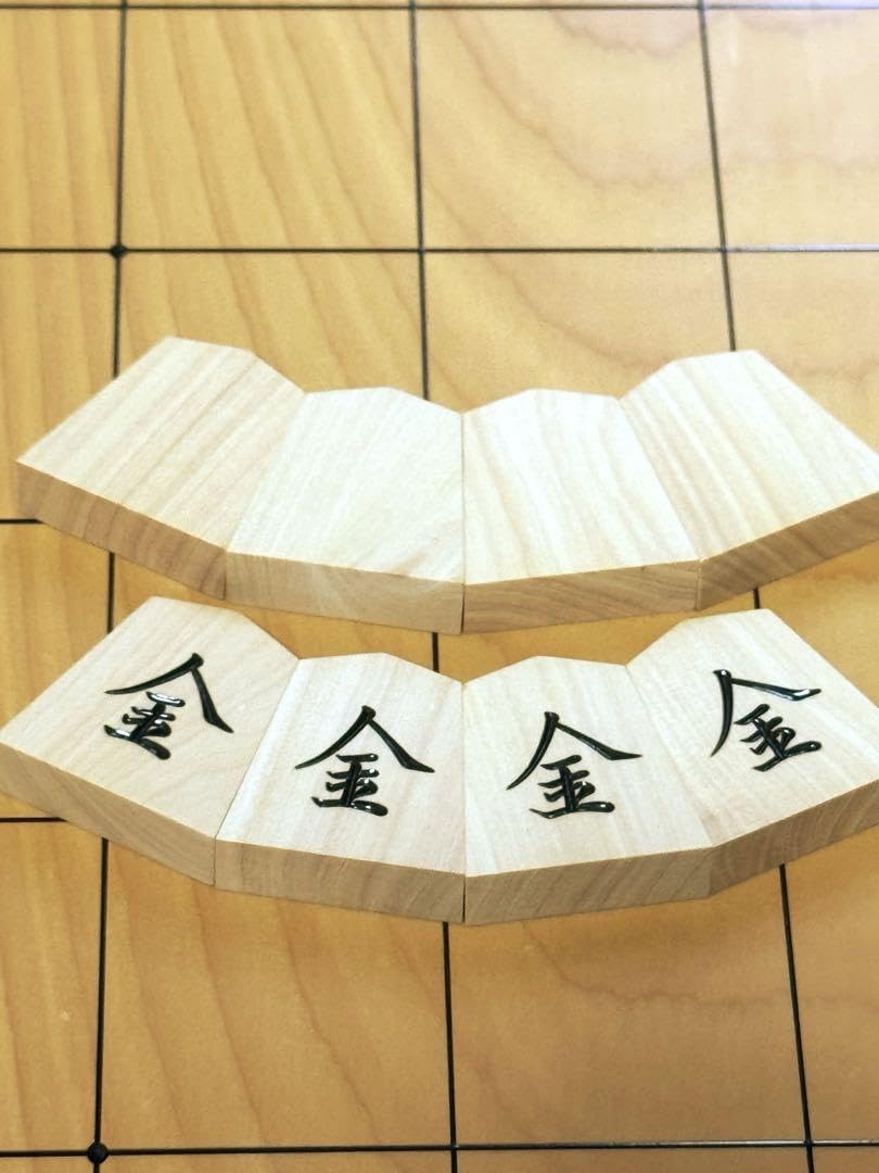Amazon | 御蔵島黄楊 晴月作 菱湖 将棋駒 桐平箱 | 将棋 | おもちゃ