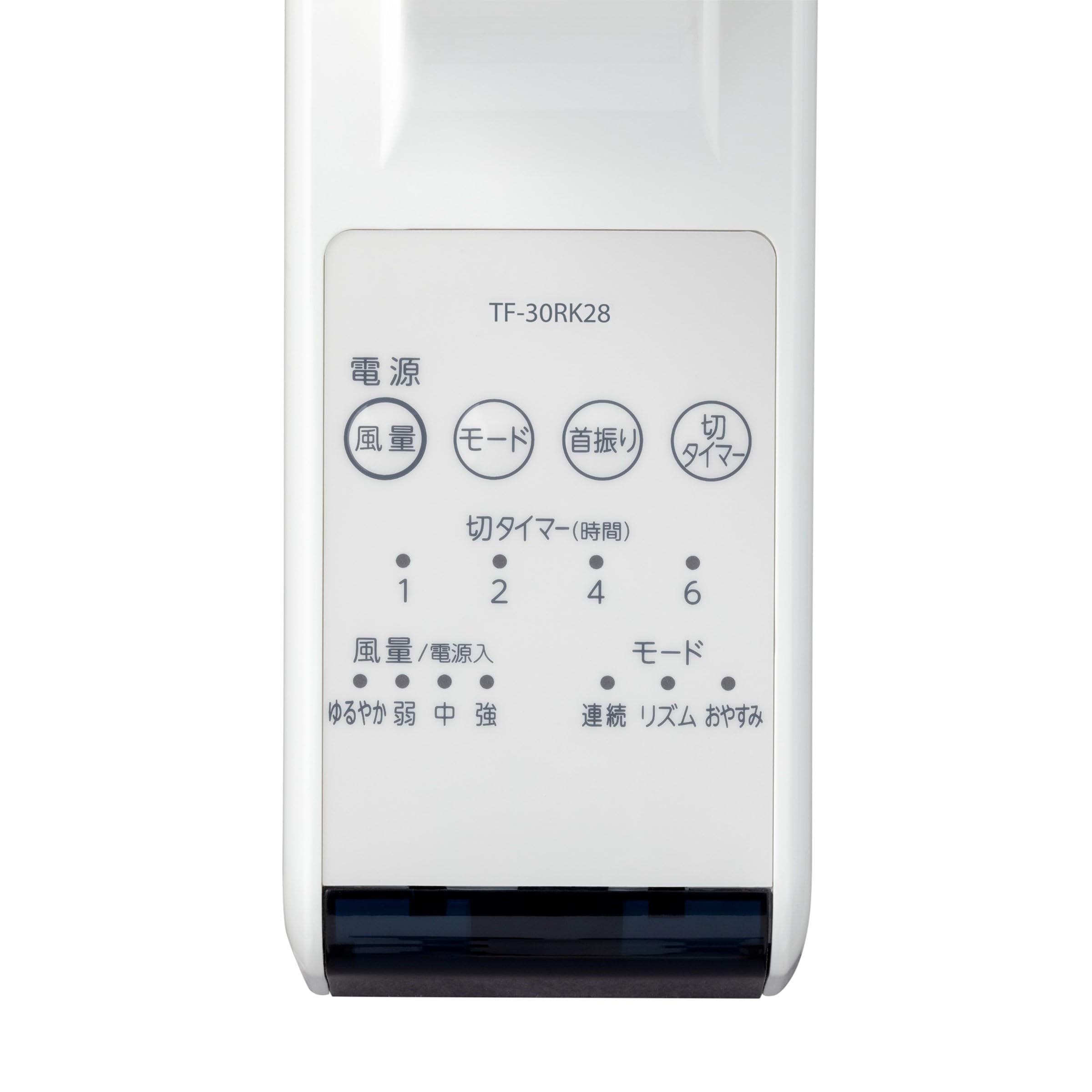 Amazon | TOSHIBA(東芝) 壁掛け扇風機 TF-30RK28 W リモコン付 7枚羽根