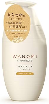 Amazon.co.jp: 和の実 byヘアレシピ (ワノミ・Wanomi) さらつや