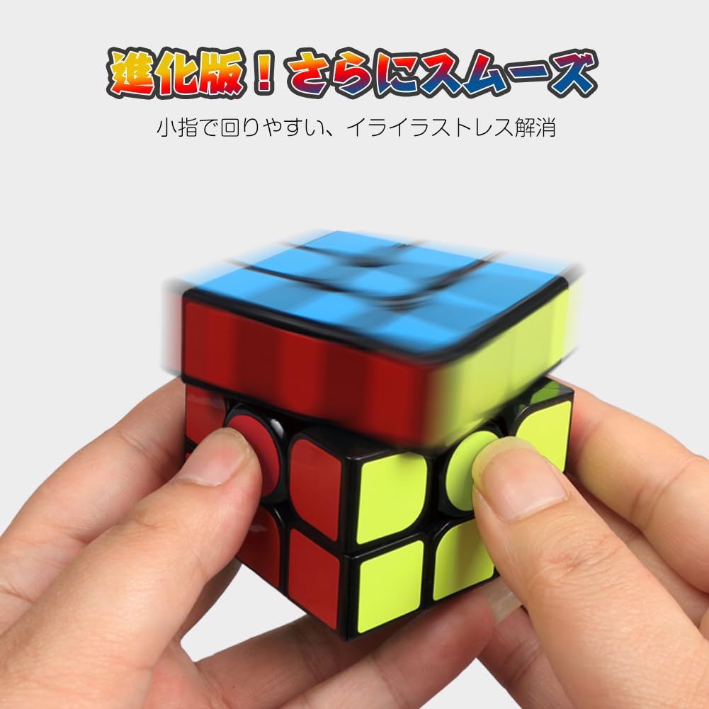 Cubo magnético M4.0 (imán integrado), cubo de competencia de 3 x 3 x 3 para profesionales, para personas intermedias, adhesivo con esquema de color estándar mundial (esquema de color estándar