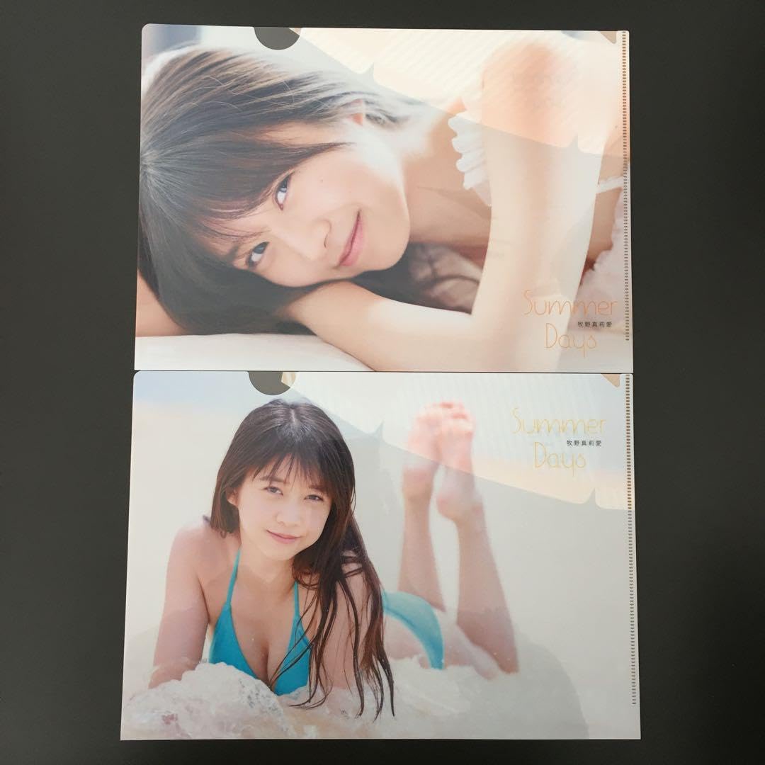 Amazon.co.jp: モーニング娘 牧野真莉愛 A4 クリアファイル 2枚