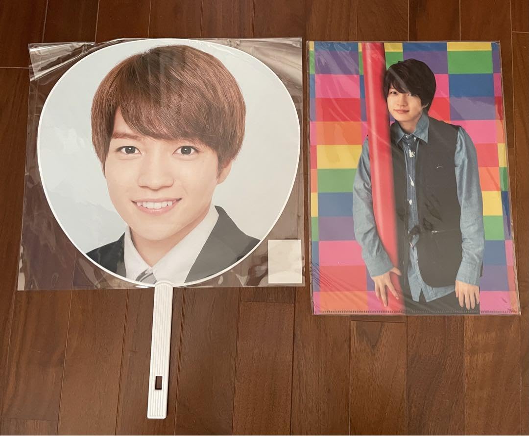 Amazon.co.jp: なにわ男子西畑大吾公式グッズ24点セット : おもちゃ 