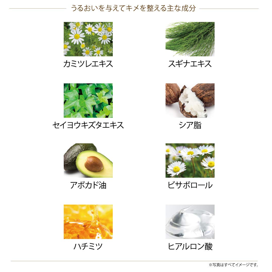 Amazon | ヴァーナル もち肌洗顔セット 洗顔せっけん 30g×2個（1か月分