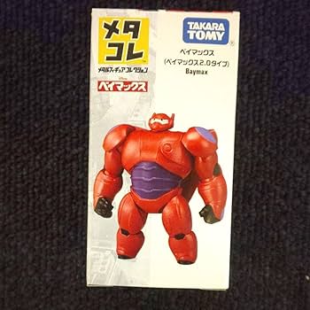 「ベイマックス ('14米)」
DVDディスク ベイマックス ('14米)」 DVDディスク Amazon.co.jp: ベイ