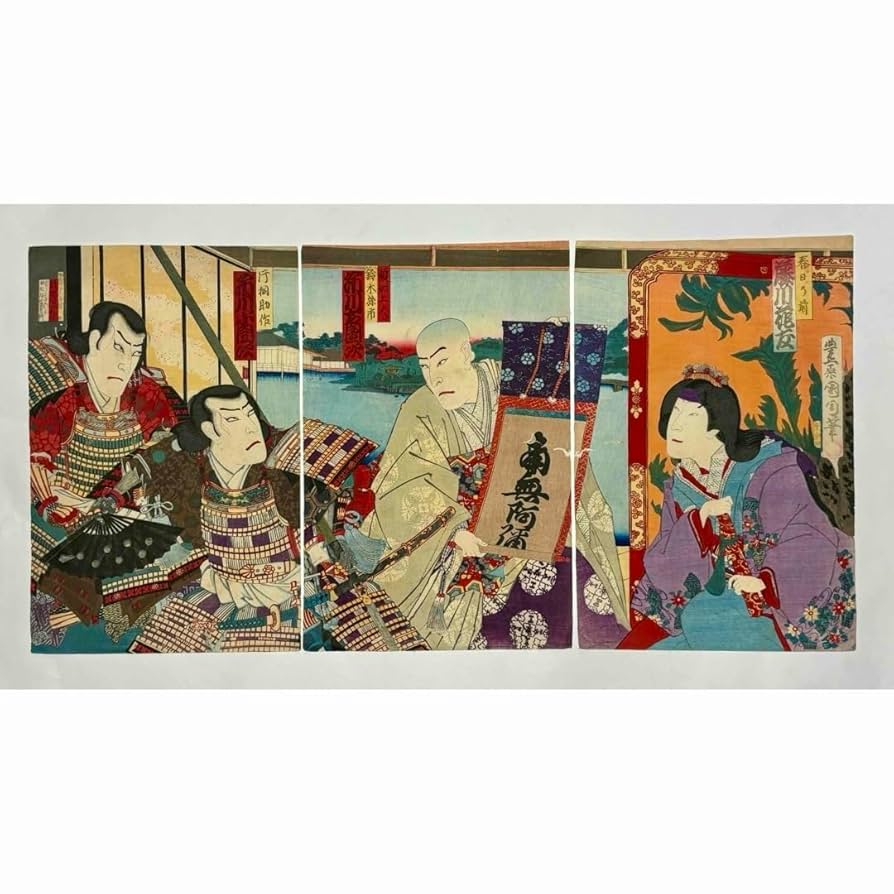 Amazon.co.jp: 豊原国周顕如上人と六字名号浮世絵 明16 3枚続 Amazon.co.jp: 豊原国周顕如上人と六字名号浮世絵 明16 3枚続