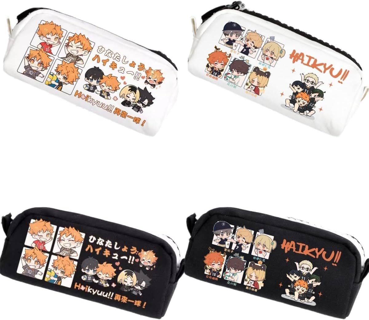 Amazon.co.jp: ハイキュー ペンケース 筆箱 日向翔陽 影山飛雄 及川徹