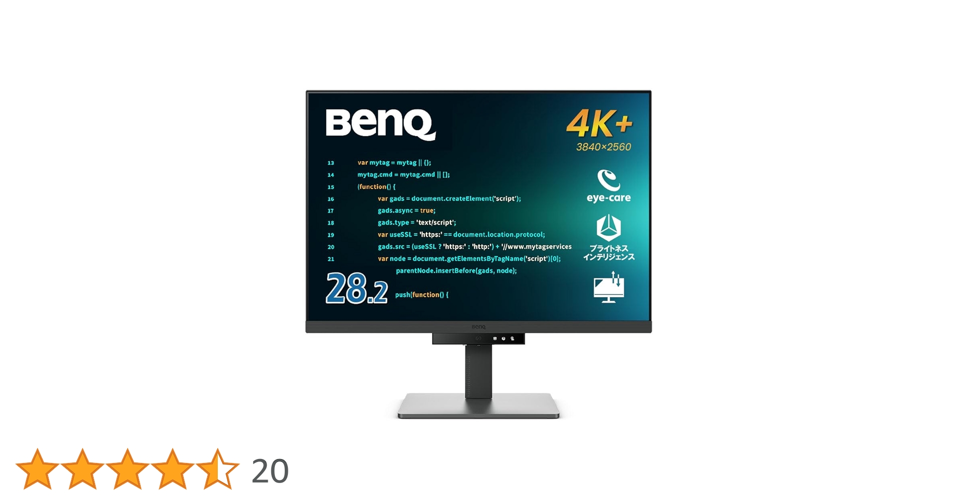 Amazon.co.jp: ベンキュージャパン BenQ プログラミングモニター