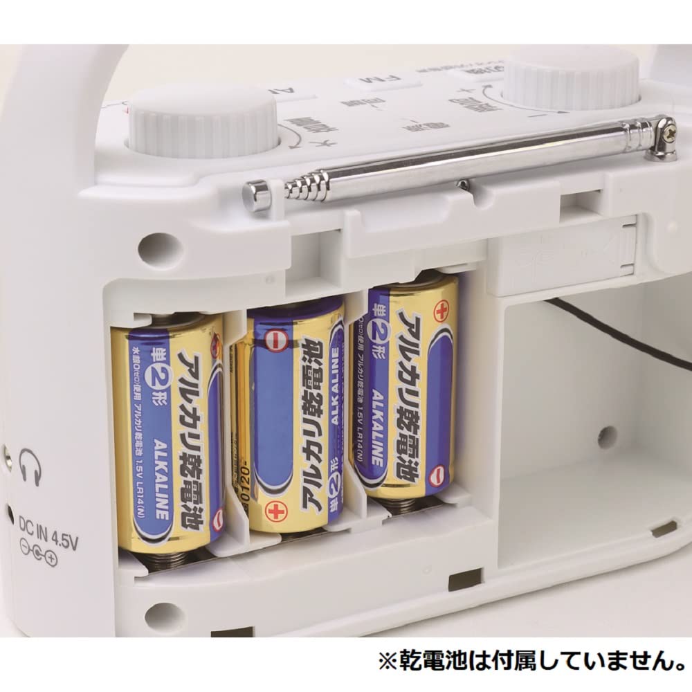 Amazon.co.jp: 【STAYER】テレビスピーカー めちゃらく手元スピーカー