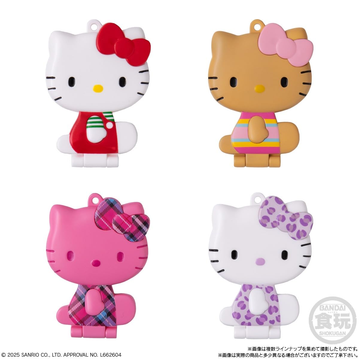 みみ　ハローキティ Amazon.co.jp: ハローキティ ミラーコレクション付きグミ 12個入りBOX