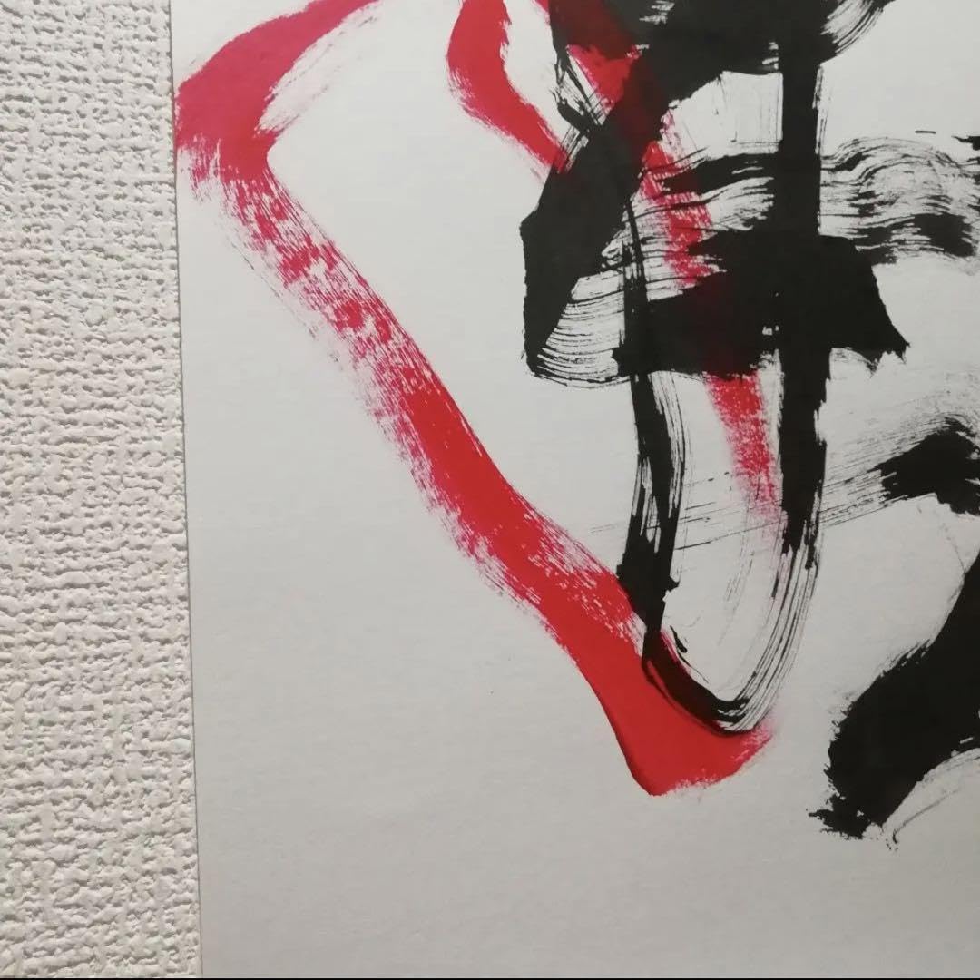 モダン　抽象画　絵画　アート　ヴィンテージ spring 3 抽象画 モダンアート グリーン シルバー 春 おしゃれ