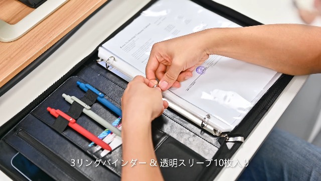 Amazon | ProCase 多機能バインダー、ジッパー付き フォルダー クリア