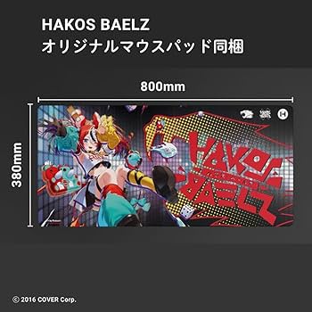 ホロライブEN HYTE Y60 HAKOS BAELZ （ハコス・ベールズ） Amazon.co.jp: ホロ ライブ EN HYTE Y60 HAKOS BAELZ （ハコス