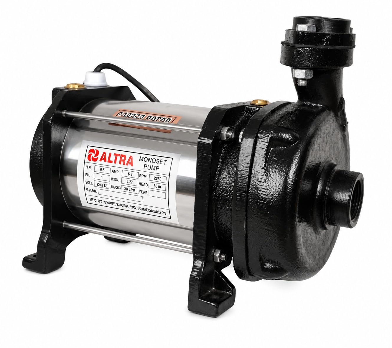 0.5 HP Champion Openwell Submersible Water Pump with Control Panel | Single Phase 220V | Up to 70 LPM Flow | 18 m Head | 25 mm Inlet & Outlet-image-10