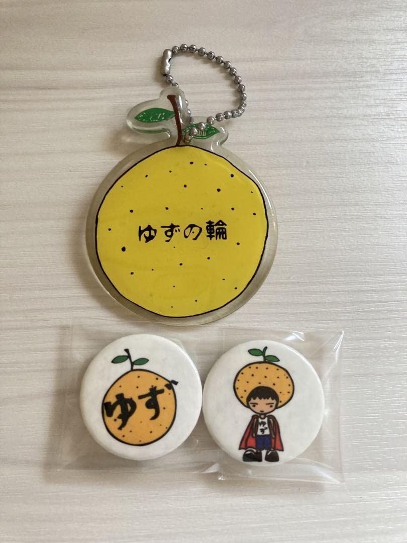 Amazon.co.jp: ファンの方へ！ゆず 岩沢厚治 北川悠仁 グッズ 缶バッジ