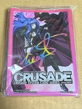 サンライズクルセイド グランゾン バンダイ スリーブ Amazon.co.jp: サンライズクルセイド スリーブ : 文房具