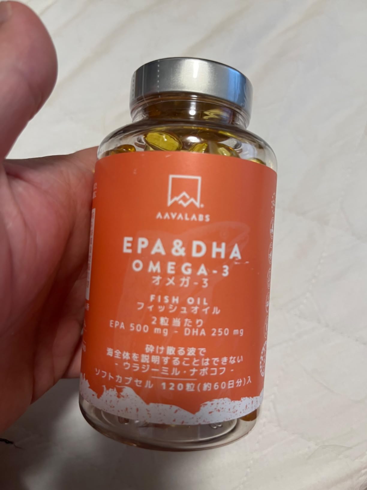 Amazon AAVALABS DHA EPA サプリメント 120粒 60日間分 1000mg フィッシュオイル オメガ3 サプリ