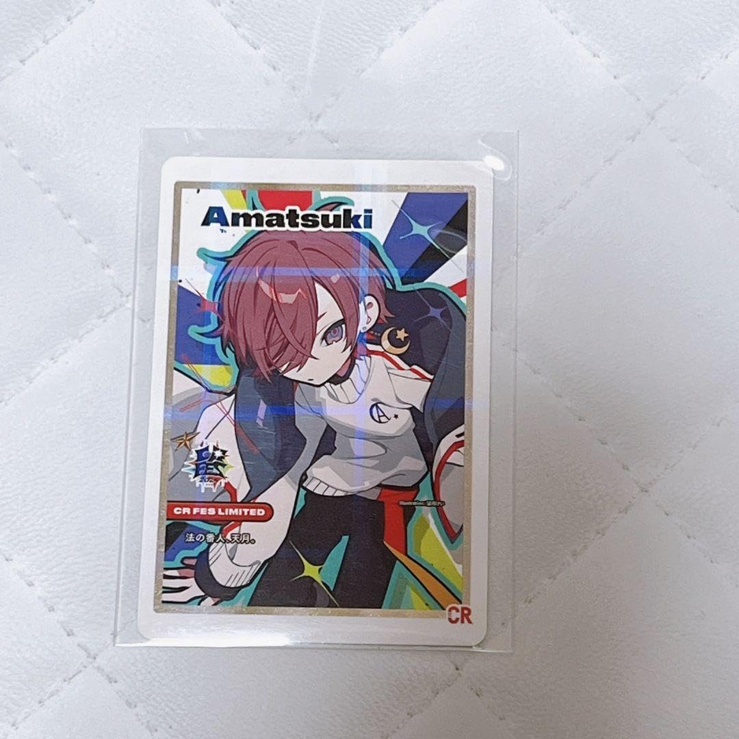 Amazon.co.jp: CRフェス FES 2024 トレカ Amatsuki 天月 : おもちゃ