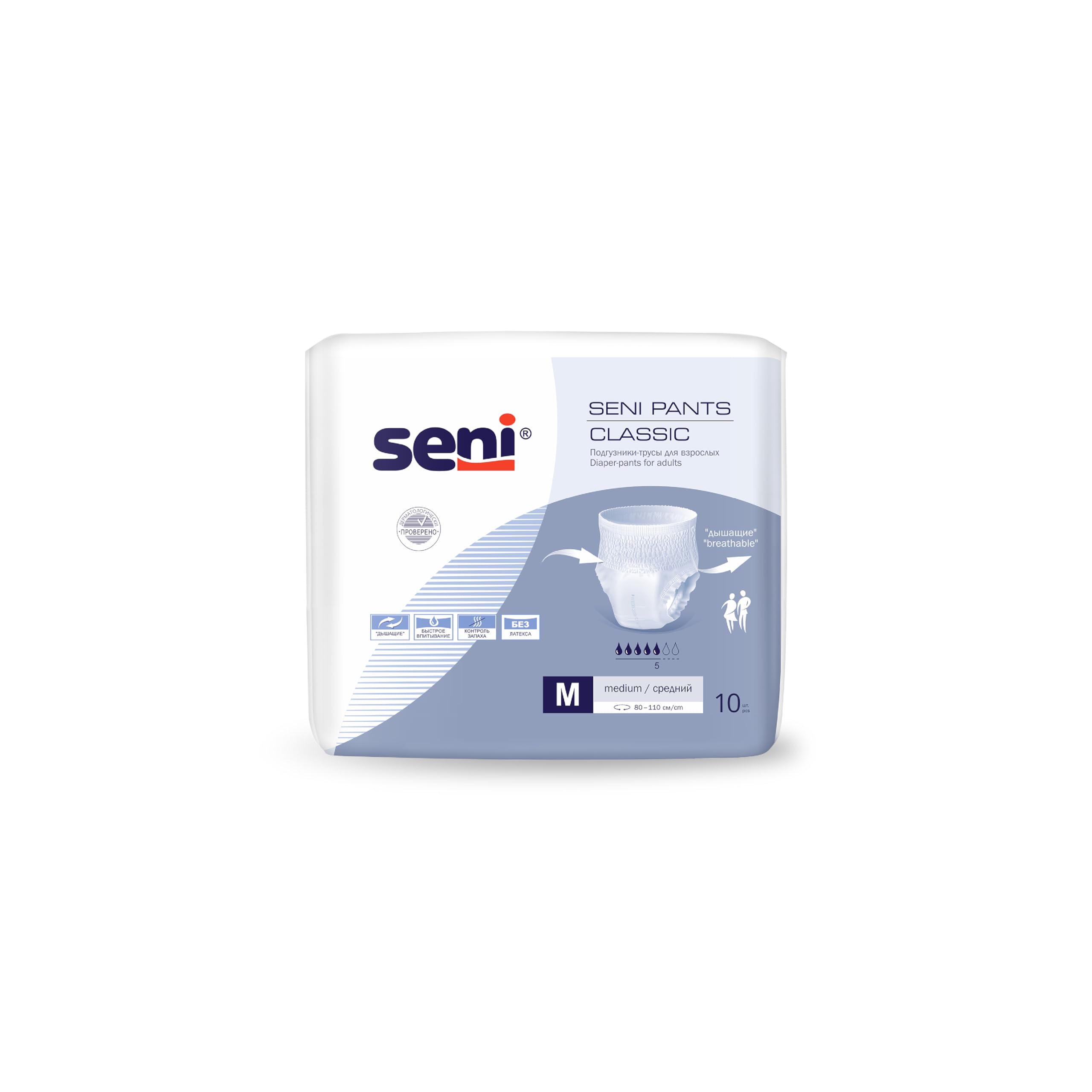 Seni Pants Classic Adult Diaper Pants (Pull-Ups), Breathable, Leak-Proof, with Wetness Indicator, Size Medium, 10 Pcs per Pack-image-41
