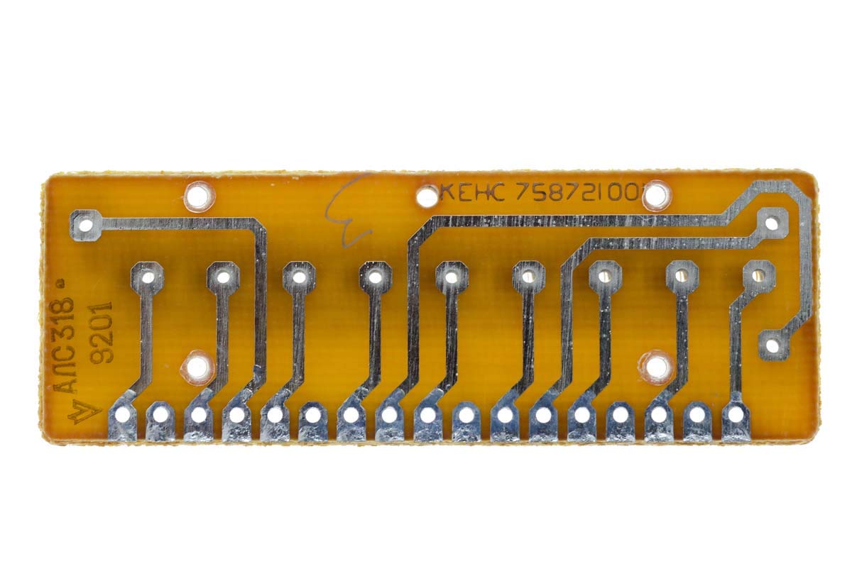 Amazon.co.jp: USSR製 赤色 7セグメント LED ディスプレイ 9桁 (ドット