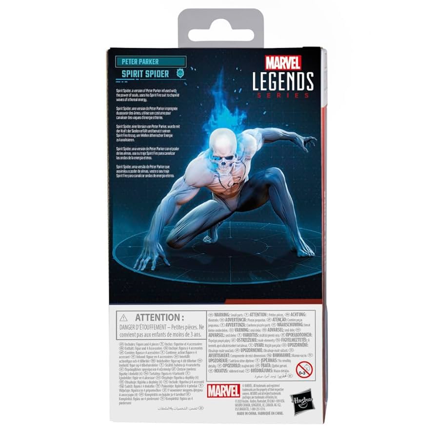 Hasbro Marvel Legends Series, Spirit Spider Gamerverse